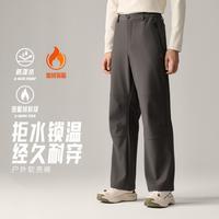 安踏 山壳裤丨大地之壳3.0梭织防泼水运动长裤男加绒保暖防风软壳裤