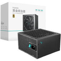 九州风神 PQ850G 金牌电源 ATX3.1全模组 黑色