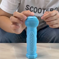 21st Scooter 滑板车儿童车自行车通用手把套