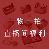 家用客厅高档长方形皮革纸巾盒轻奢高颜值餐巾纸盒收纳盒抽纸盒