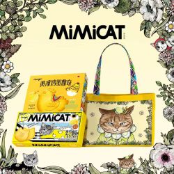 奥力给 猫宁夹心饼干柠檬味70g+鸡蛋曲奇80g+双面帆布包