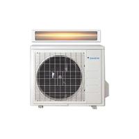DAIKIN/大金 变频冷暖 3匹 一拖一风管机中央空调