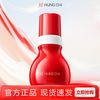 红之 氨基酸沁润洁颜泡沫红墩墩第二代慕斯洗面奶温和控油洁面女