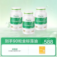 天然博士 DHA藻油凝胶糖果 24g