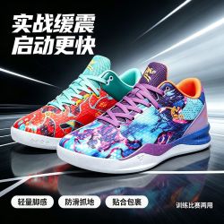 迈途狼 鸳鸯篮球鞋透气防滑耐磨儿童学生比赛训练室外实战摩擦有声运动鞋