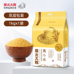 柴火大院 内蒙古黄小米 1kg
