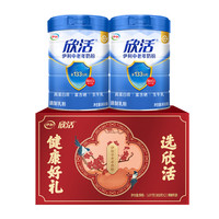 PLUS会员：伊利 中老年奶粉礼盒装 中老奶奶粉1600g