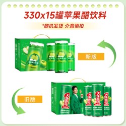 天地壹号 苹果醋饮料