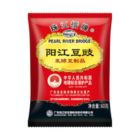 珠江桥牌 阳江豆豉 60g