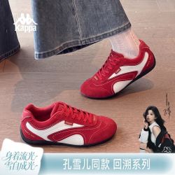 卡帕 洋气高级赛车鞋女2026秋季款百搭薄底德训鞋