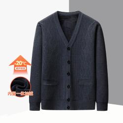 雪中飞 秋冬款加绒加厚针织开衫V领休闲宽松简约百搭保暖长袖纯色上衣