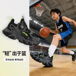 Jeep 儿童篮球鞋男童秋冬舒适耐磨运动鞋女童鞋子中大童鞋