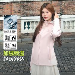 骆驼 运动外套女秋季连帽户外防风保暖梭织外套