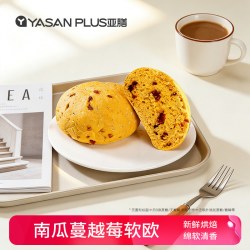 亚膳 低脂全麦欧包无糖精营养早餐面包整箱粗粮饱腹代餐健康零食品