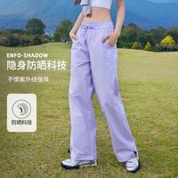 骆驼 运动裤女秋季阔腿长裤山本裤两穿直筒裤松紧腰女裤