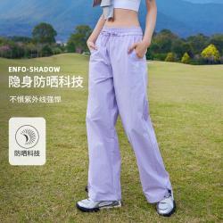 骆驼 运动裤女秋季阔腿长裤山本裤两穿直筒裤松紧腰女裤