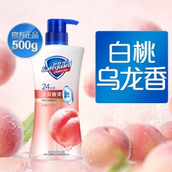 舒肤佳 净护润肤沐浴露秋冬深入滋润保湿清洁乳木果油