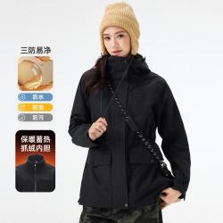 骆驼 秋冬新款防寒防风旅行抓绒内胆旅游工装外套女款三合一冲锋衣