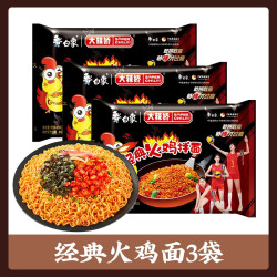 白象 大辣娇韩式火鸡面 119g*3袋