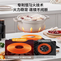 88VIP：美的 电磁炉单灶嵌入式家用大功率公寓内嵌电磁灶官方旗舰店正品