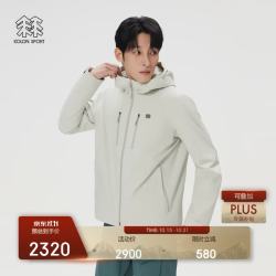 KOLON SPORT 雨脊 单层冲锋衣防水夹克 LHJK6MNT01 男款 浅灰 L