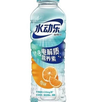 水动乐 可口可乐水动乐橙味桃味500ml*12瓶电解质营养素饮料整箱装