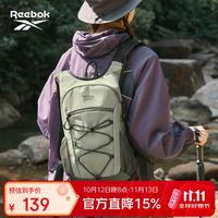 锐步 轻量化 山野绿 运动双肩包