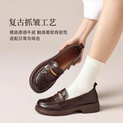 森达 学院风乐福鞋女秋季通勤一脚蹬软面厚底单鞋