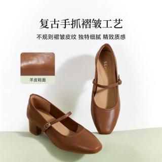森达 玛丽珍鞋女款春时尚舒适软底粗跟浅口单鞋妈妈鞋