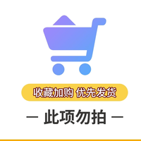 美的 电饼铛家用双面加热电饼档煎饼烙饼锅一体加深加大煎锅烹饪机