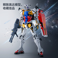 万代 HG 白色高达 GQUUUUUUX 跨时之战 拼装模型