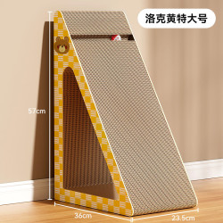艾格辰 猫抓板猫窝一体特大号
