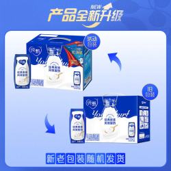 纯甄 风味酸奶 经典原味