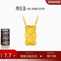 移动端：潮宏基 御范黄金项链足金套链5G锁骨链环扣时尚计价生日送礼