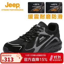 Jeep 徒步鞋男女户外透气运动鞋缓震耐磨跑步鞋防滑登山鞋老爹鞋