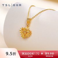 移动端：谢瑞麟 黄金项链5G足金工艺爱心足金套链计价女XR584