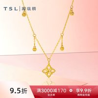 移动端：谢瑞麟 XR618 5G足金工艺 四叶花黄金项链