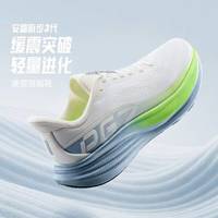 特步 安踏旅步3丨跑步鞋男2026夏新款减震网面透气跑鞋回弹轻便运动鞋