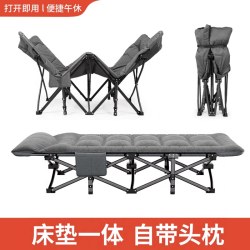 tozk 折叠床 单人便携行军床