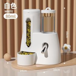 艾格辰 仓鼠金丝熊二合一饮水喂食器