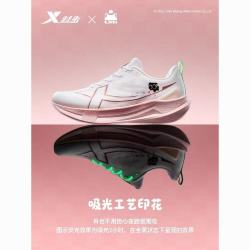 特步 罗小黑联名两千公里五代|耐磨跑鞋女减震运动鞋秋跑步鞋5代