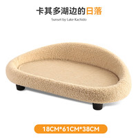 艾格辰 猫抓板猫窝一体麻垫耐抓