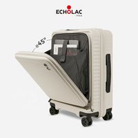 百亿补贴：Echolac/爱可乐明星同款INS风前开盖拉杆箱行李箱旅行