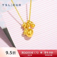 移动端：谢瑞麟 黄金福袋项链5G足金工艺套链计价黄金女士XR619.国补