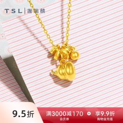 谢瑞麟 黄金葫芦项链5G足金工艺套链计价黄金女士XR620.国补