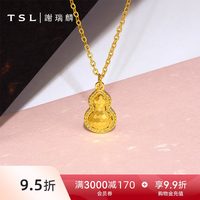 移动端：谢瑞麟 黄金葫芦项链5G足金工艺套链计价黄金XR554
