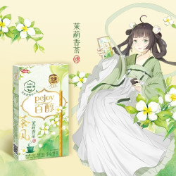 格力高 百醇百奇系列 百醇茉莉香茶味 赠1盒
