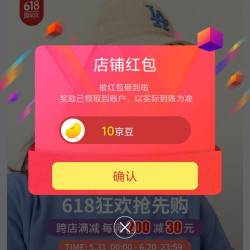 CRYSTALKOREA COR海外专营店关注领10京豆