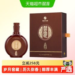 习酒 窖藏1988精装版 43度500ml 酱香型白酒