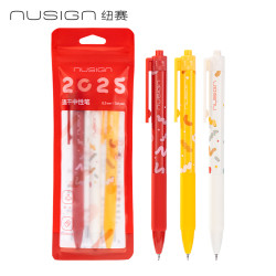 得力 纽赛NS564-S速干按动纽赛中性笔0.5mmST笔头(黑)(3支/袋)